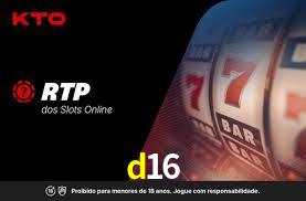 Daily Bonuses d16